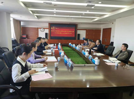 湘水集团与ng电子游戏公司发展纪检工作互换座谈