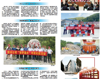 人民长江报载文：东风化雨浸润人心  文化新花开放ng电子游戏