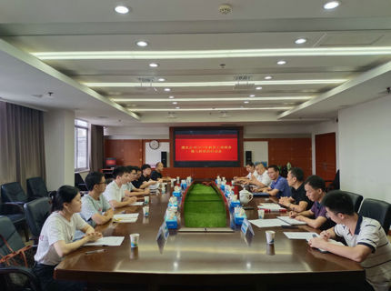 ng电子游戏公司2023年新员工入职培训圆满实现