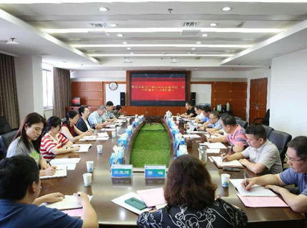 任红梅一行到ng电子游戏公司调研