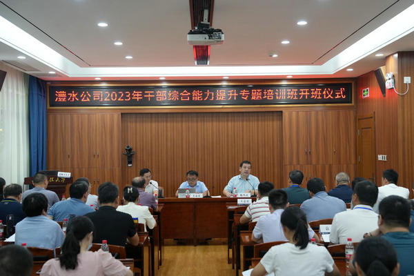 202309180909596357.jpg 202309180909596357.jpg
