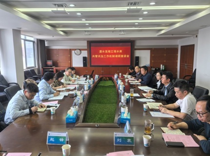 长江委政法局调研领导ng电子游戏流域江垭水库共管共治机造构建工作