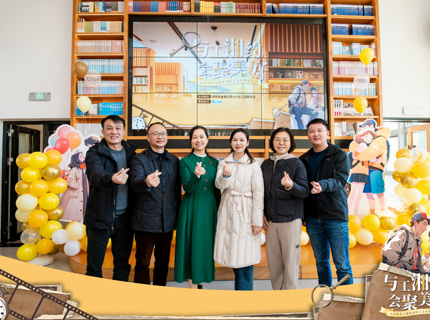 ng电子游戏公司组织发展“与工相约·汇聚美好”省直单元第七片区单身职工交友联谊活动