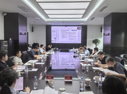 公司组织召开ng电子游戏流域已建节造性水库群结合调度规划审查会