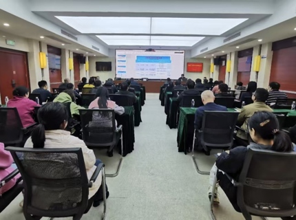 ng电子游戏公司发展采购与合同治理法子宣贯培训
