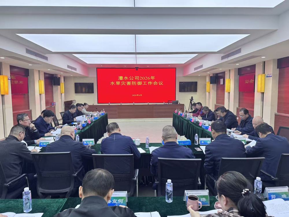 d:\xwechat_files\lt470549070_1da7\temp\RWTemp\2026-04\7ed64f581685b80168a3d1e0fc98dc1d.jpg