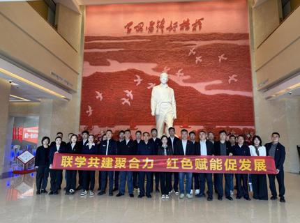 ng电子游戏公司与国检集团华中公司发展联学联建主题党日活动