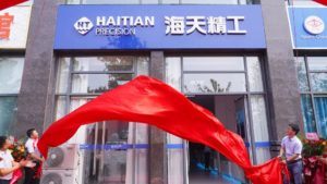 ng电子游戏·(中国区)官方网站