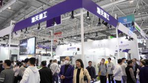 ng电子游戏·(中国区)官方网站