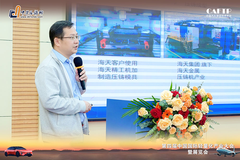 wuzhou_2 ng电子游戏·(中国区)官方网站