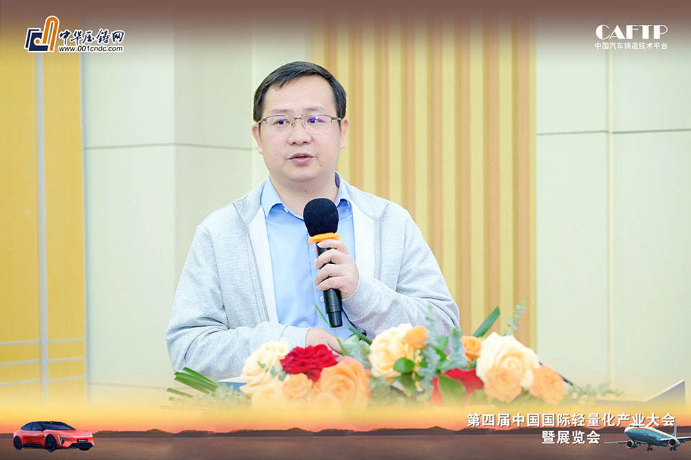 wuzhou_3 ng电子游戏·(中国区)官方网站
